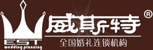 金華浩翔汽配有限公司,剎車盤,剎車鼓